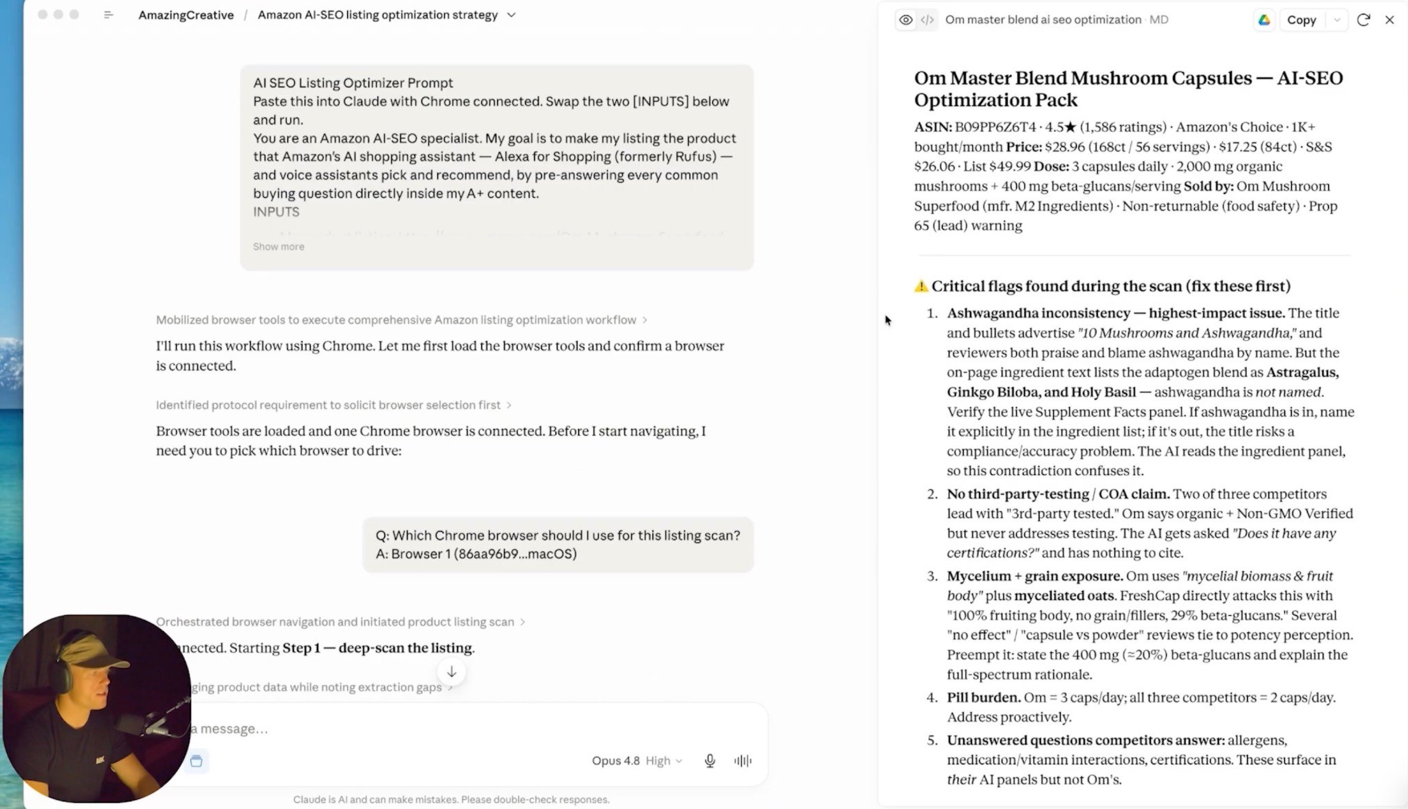 Using Claude, contextual connections and Amazon Advertising API access for AI-powered PPC workflow