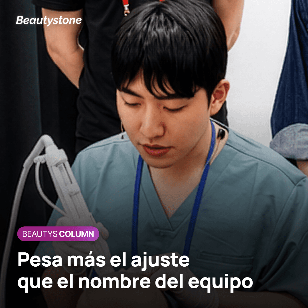 Ajustes del láser toning que cambian la sensación de dolor