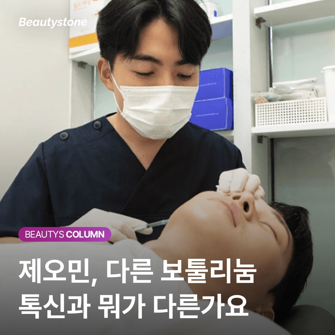 "남들보다 빨리 풀린 것 같아요" 고민이라면? 유닛을 늘려도 소용없는 이유와 근육 두께별 지속 가이드.