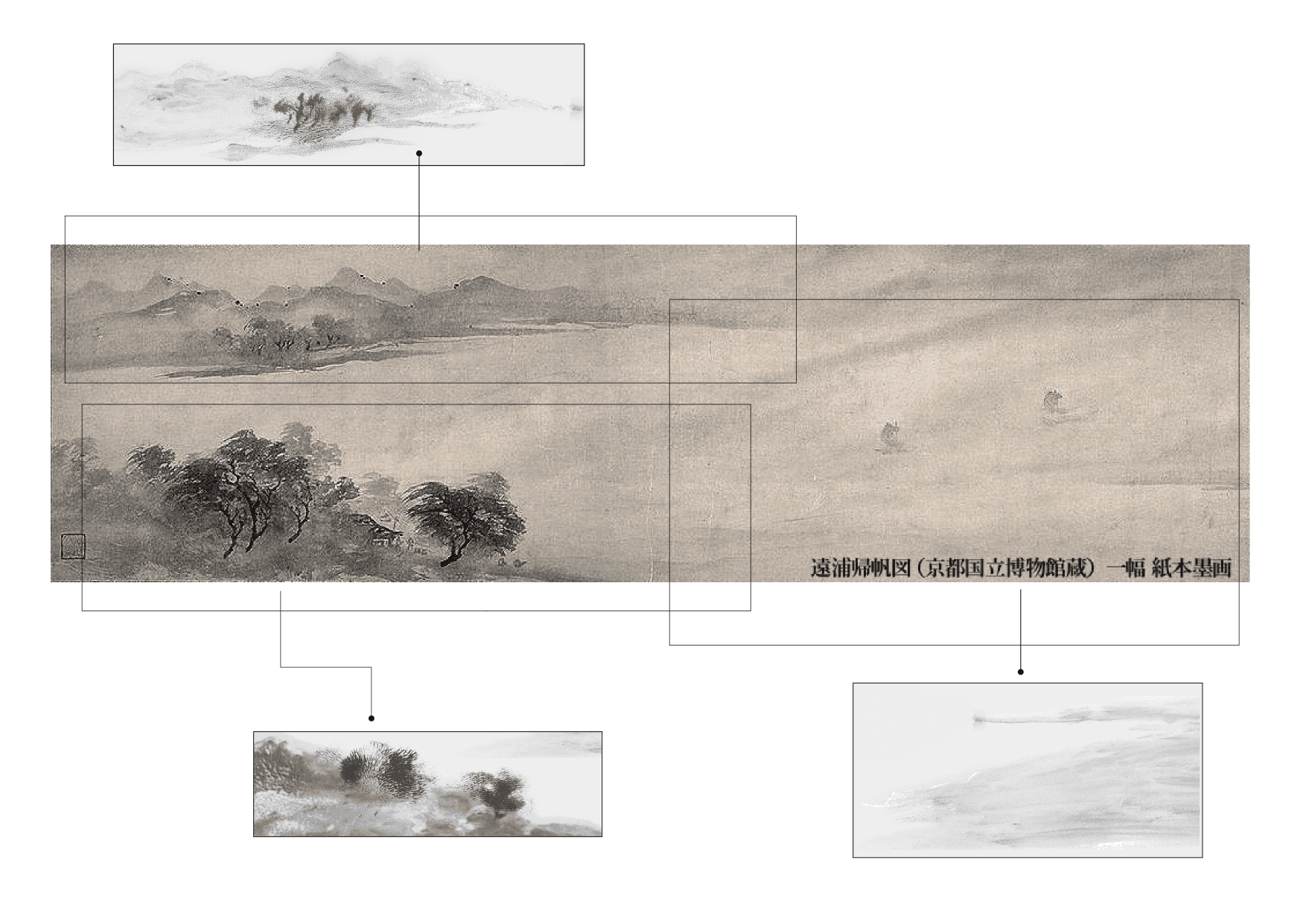 Abstract dark blue and brown waves