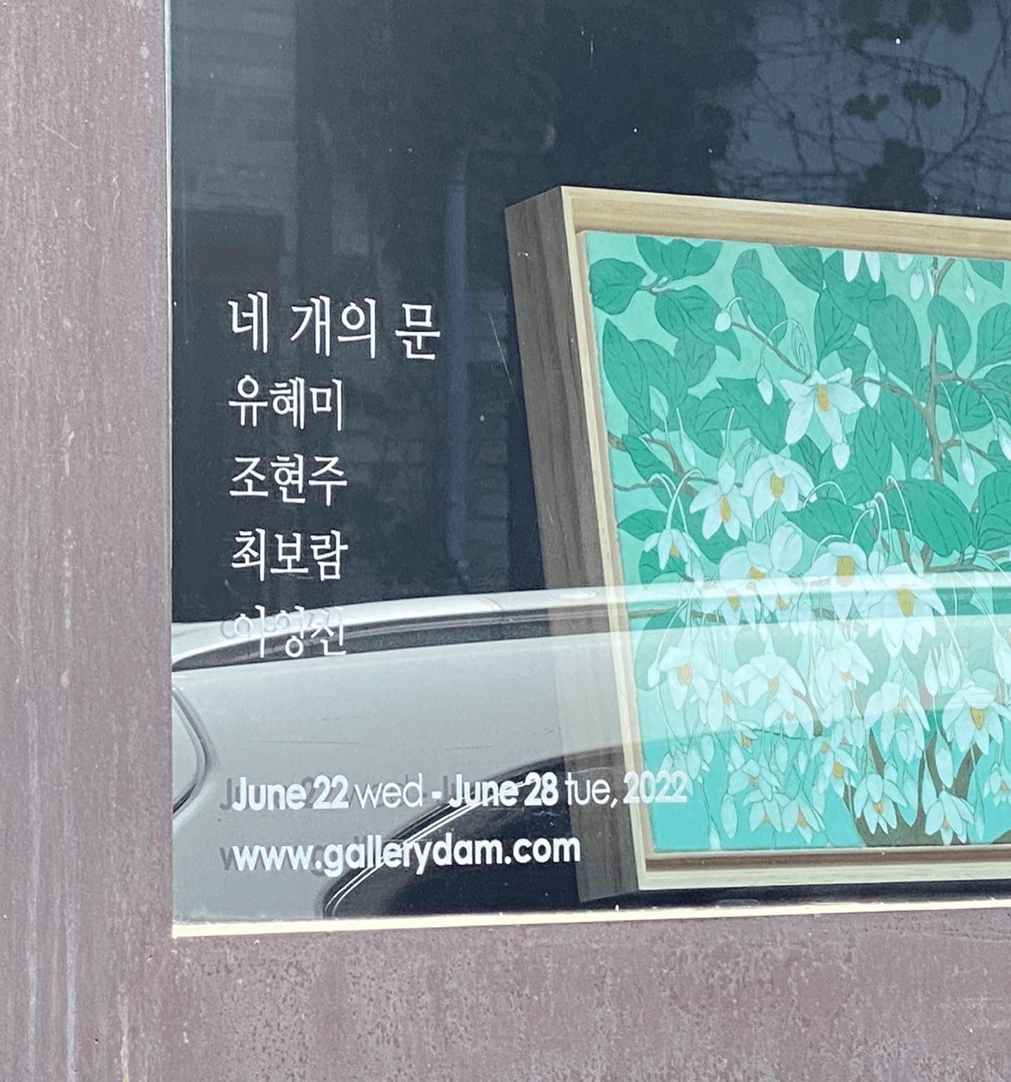 Image of 1