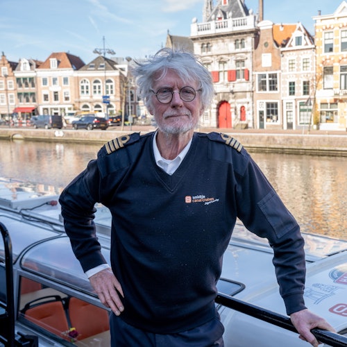 友好且知识渊博的船长