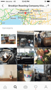 Instagram 9 169x300