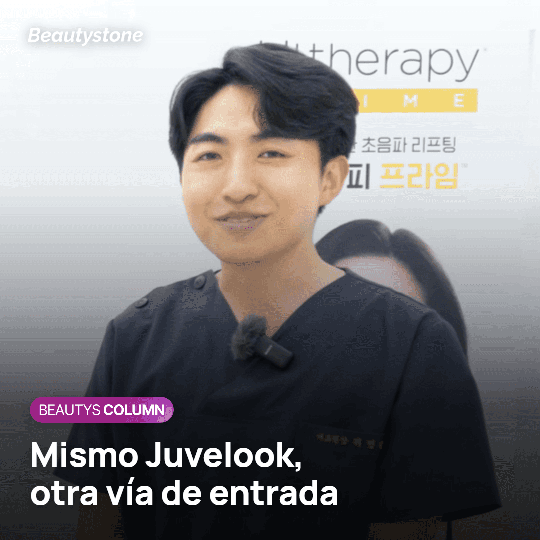 Comparación de combinaciones con Juvelook según el equipo