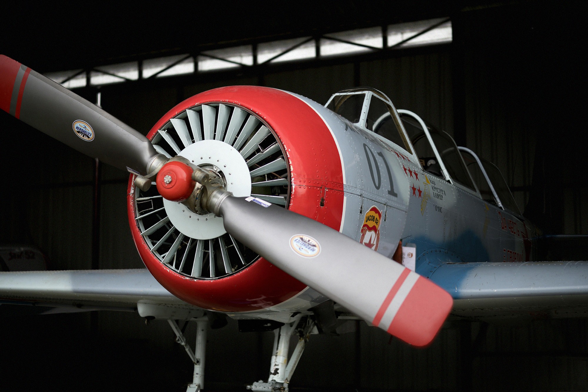 Generative engine optimization illustrated with a mechanical engine metaphor, representing how GEO works and how AI engines process content; blog post titled What is generative engine optimization?