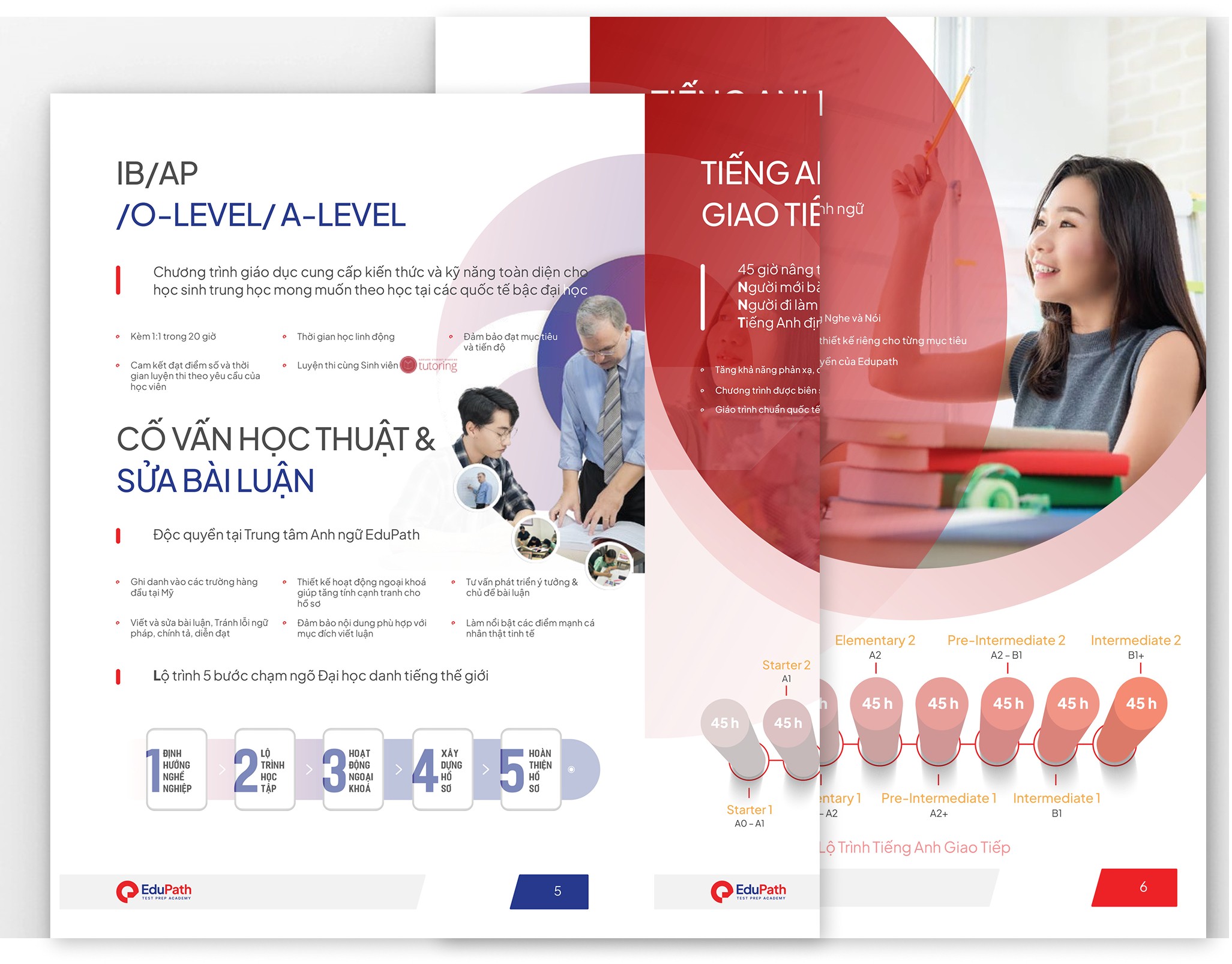 brochure-edupath2