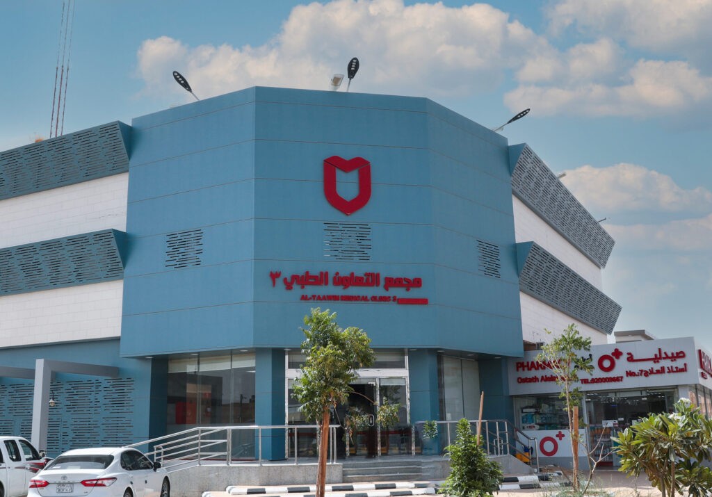 a shot of one of the hospitals of ta'awon hospitals