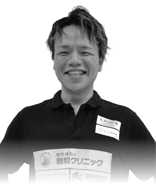 らすかる