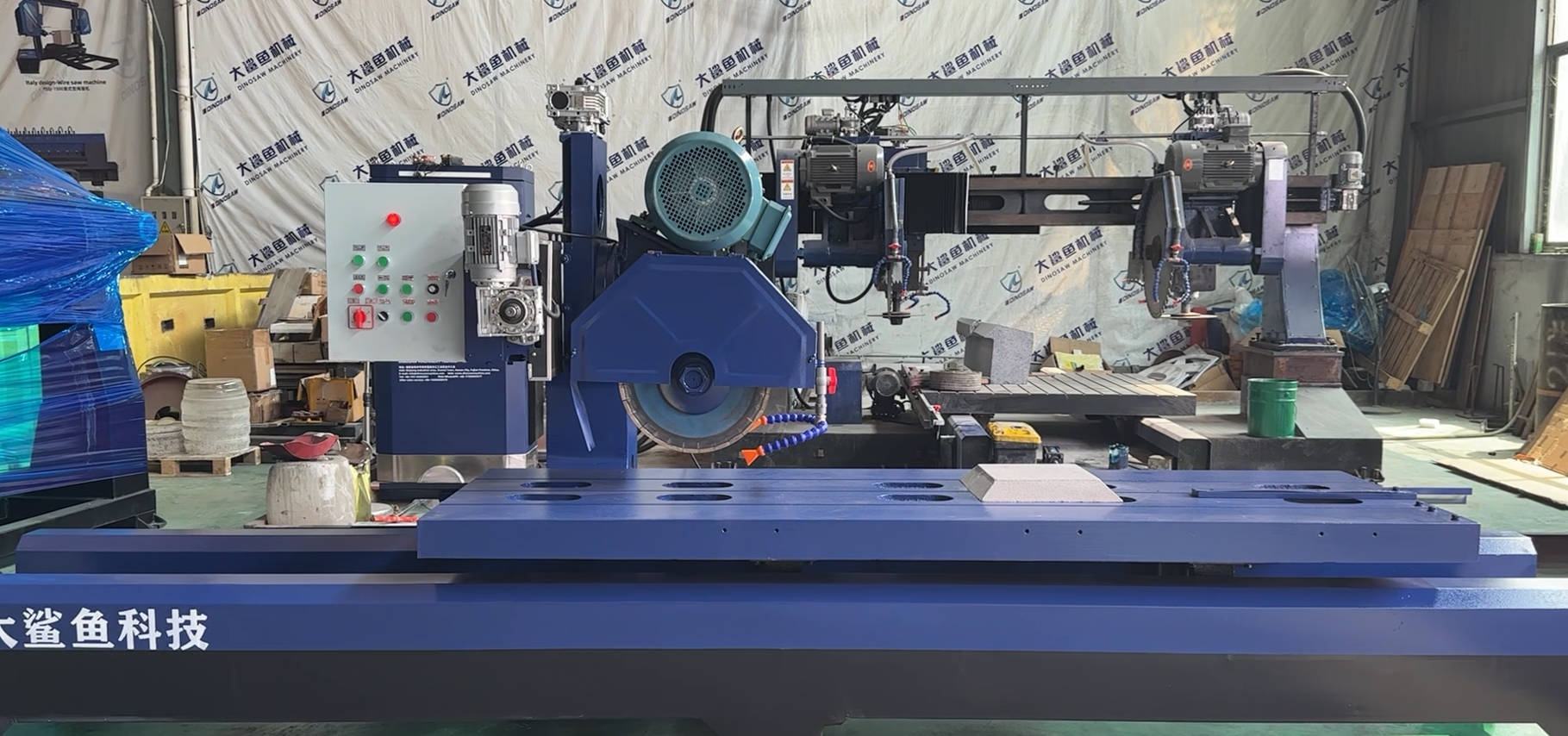 Front view of the Dinosaw Manual Edge Cutting Machine, showcasing its user-friendly control panel and adjustable cutting blade.