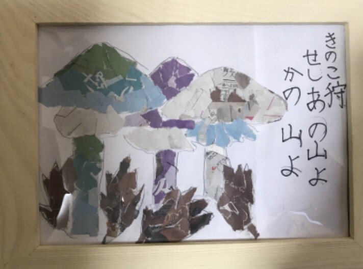 みんなの作品紹介