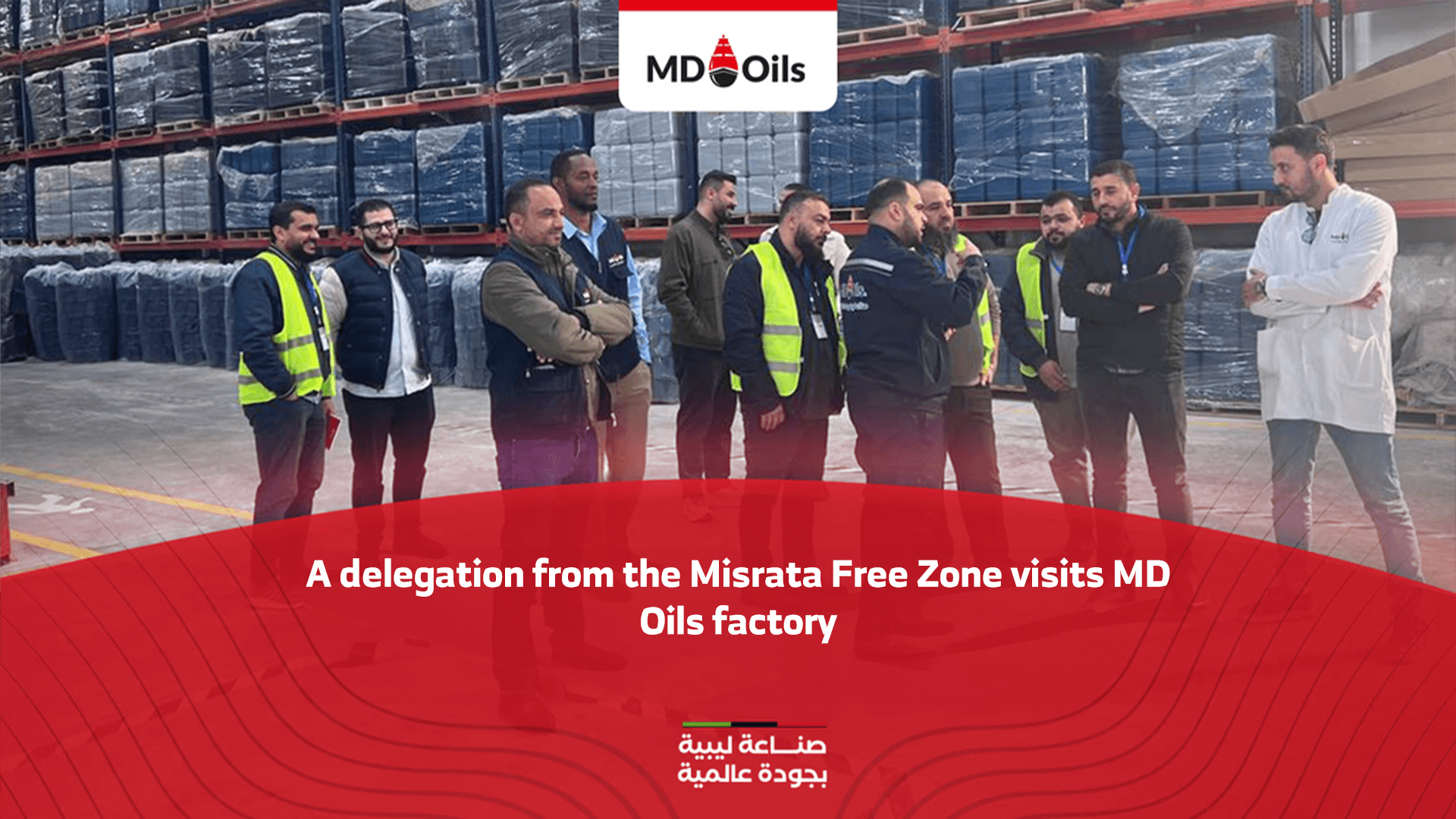 MD Oils and Misrata Free Zone