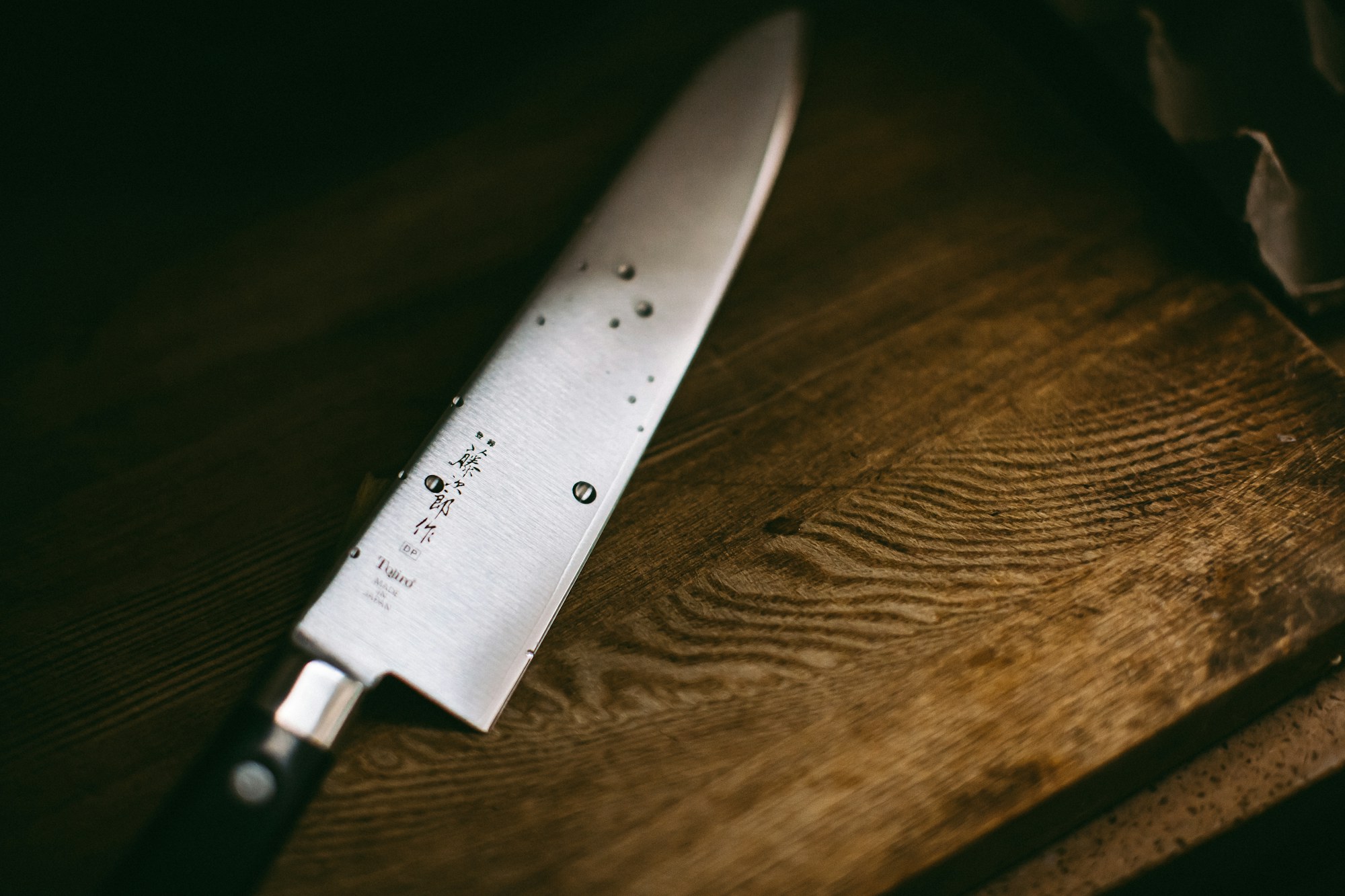 Knife roll
