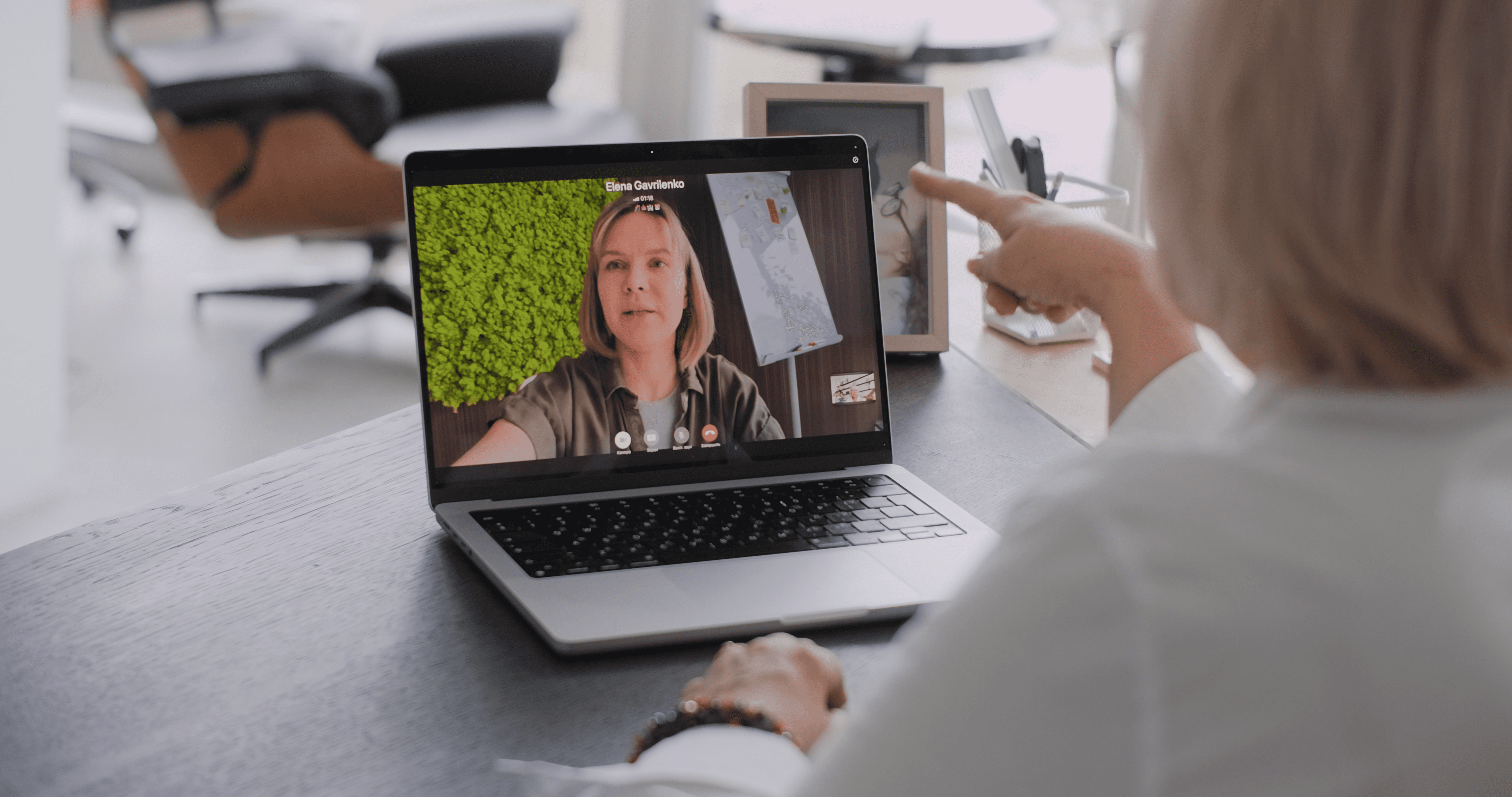 Two women on a virtual call.