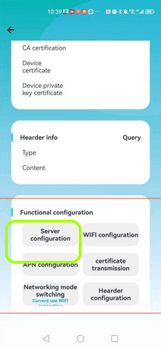 Functional configuration section with Server configuration button highlighted