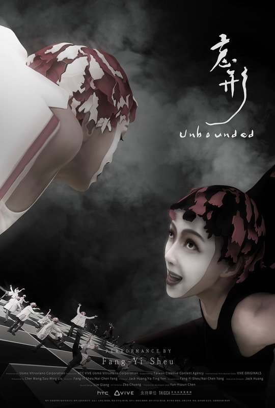 unbounded 05