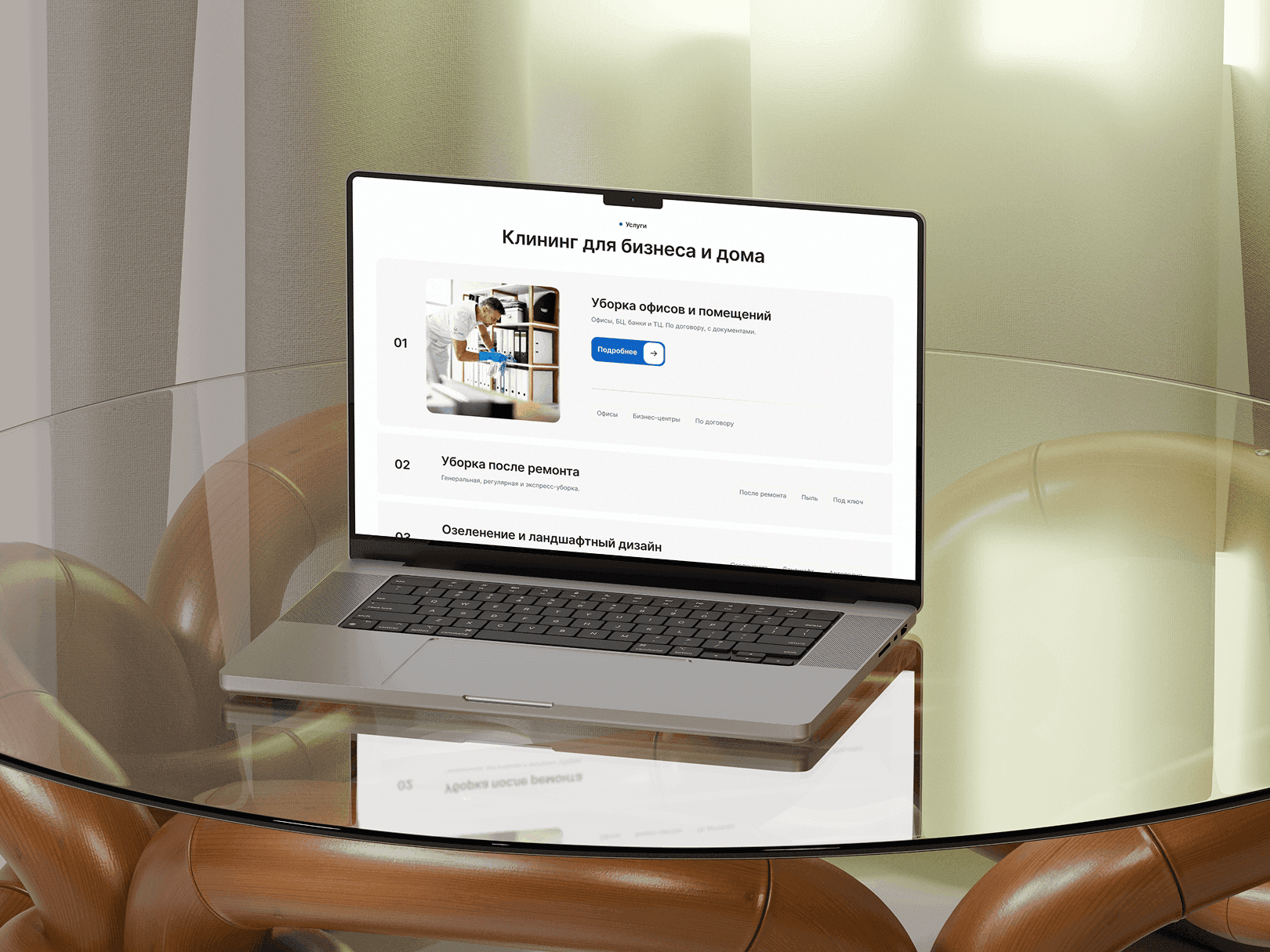 WeClean services catalog UI — cleaning for business and home with numbered service cards, 14-page SEO structure on MacBook