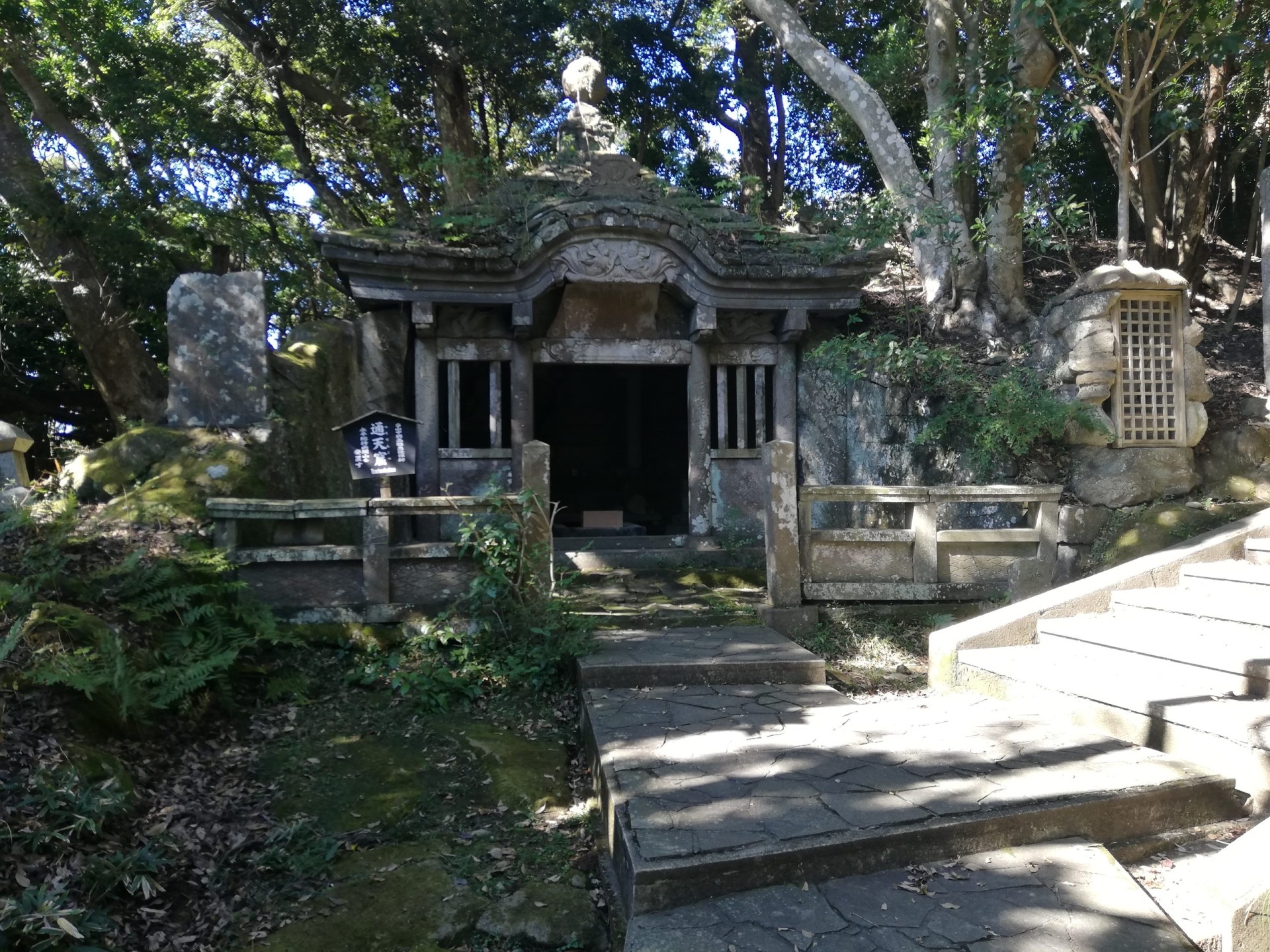 Shrine on hiking route