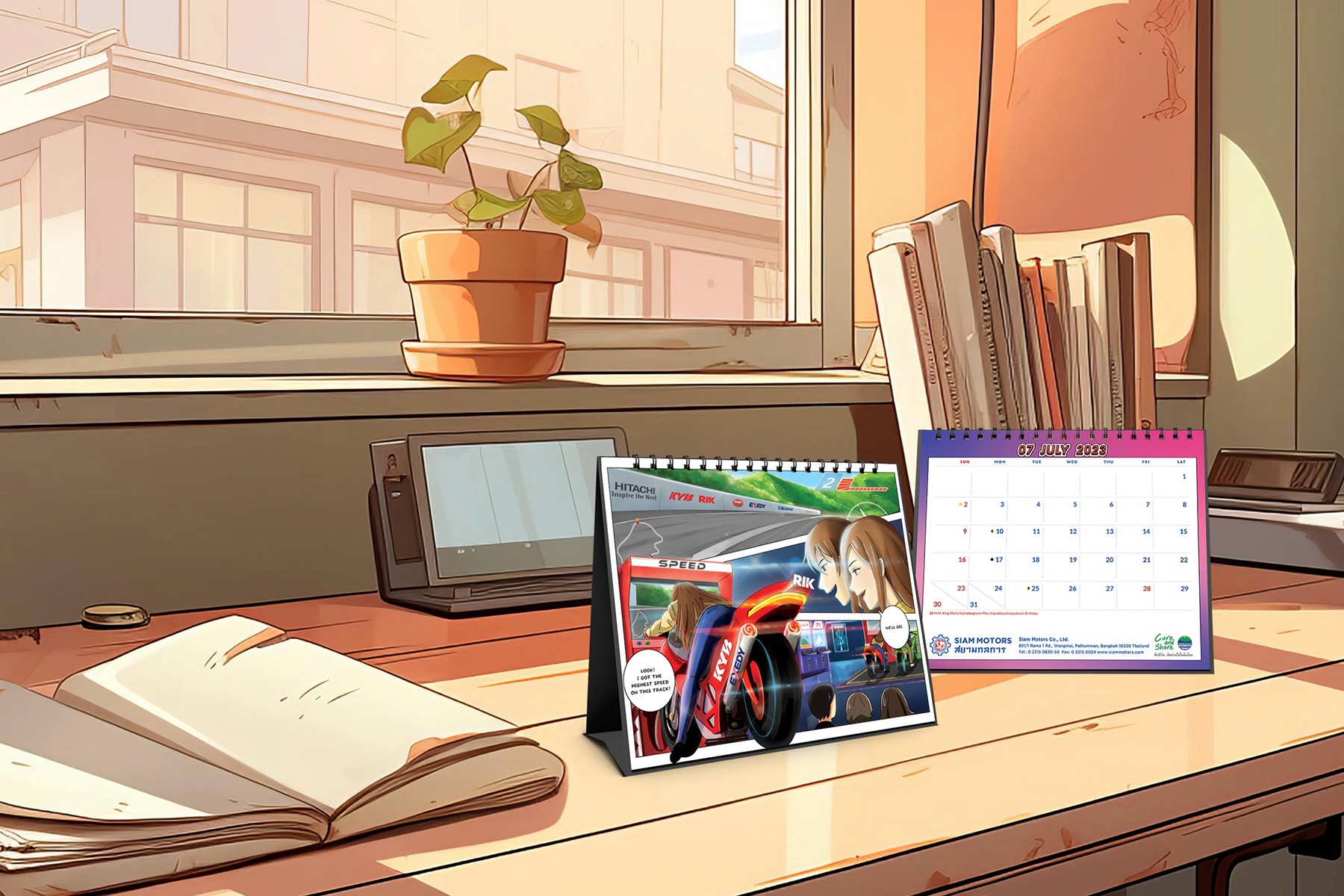 Siam Motors 2023 Case Study