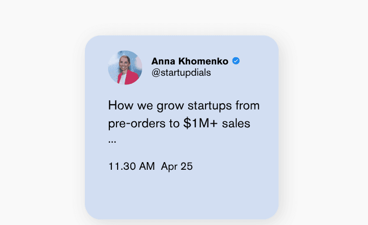 SUD Anna Khomenko Home Page