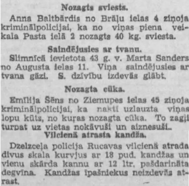 Avīzes fragments no 20. gadsimta – vēsturisks ieraksts