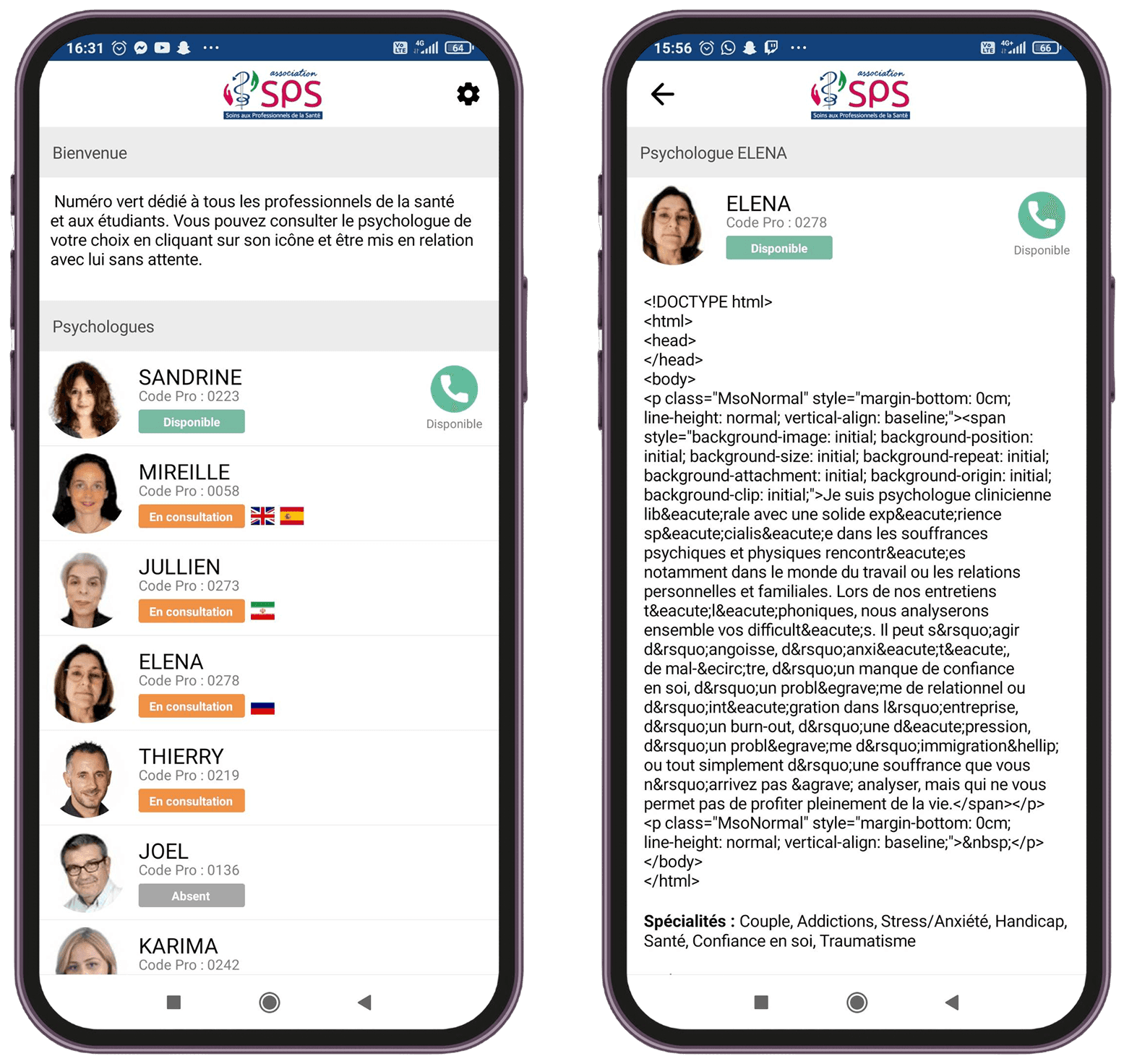 Parcours utlisateur section machine de l'arbre à café