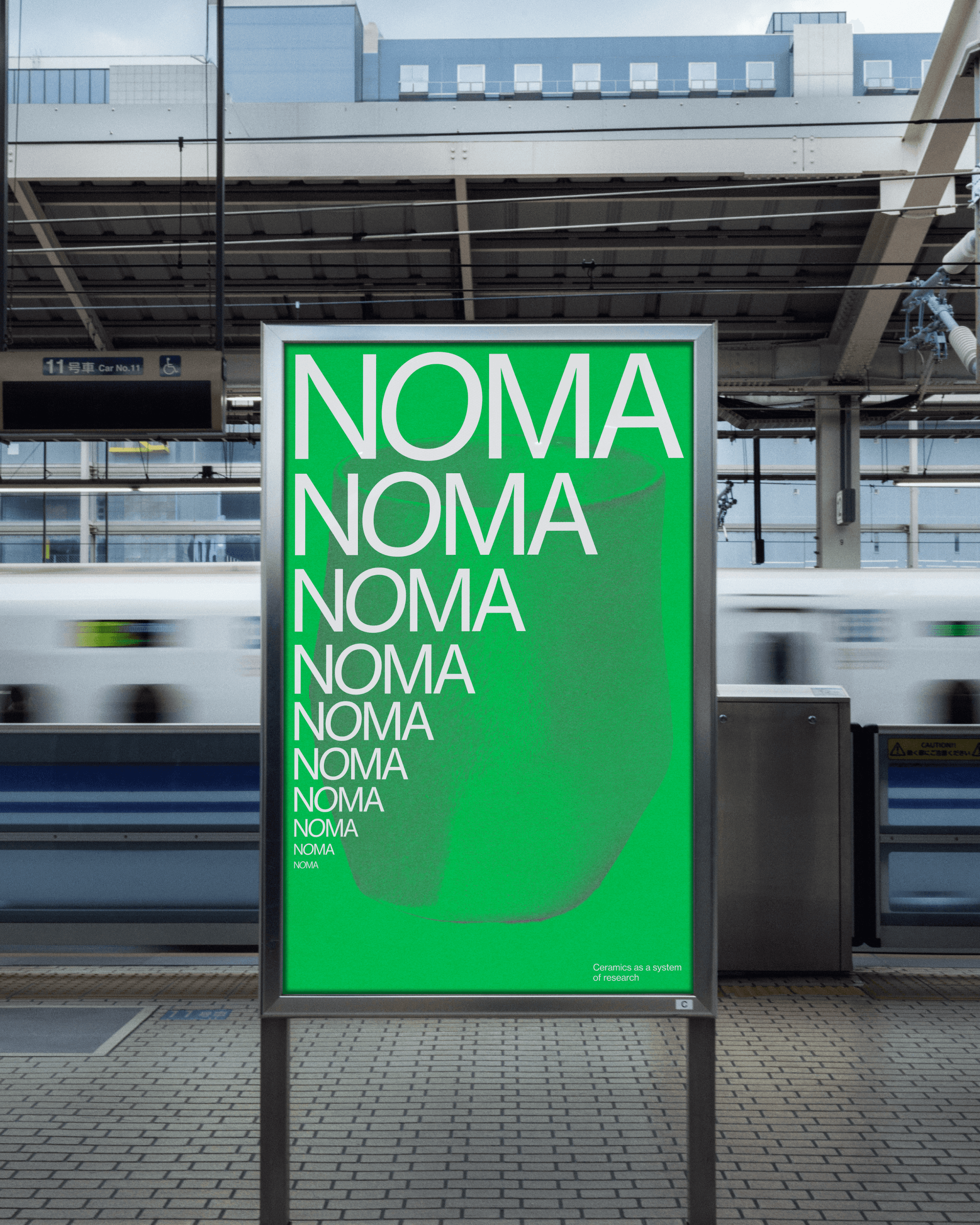 noma streetposter