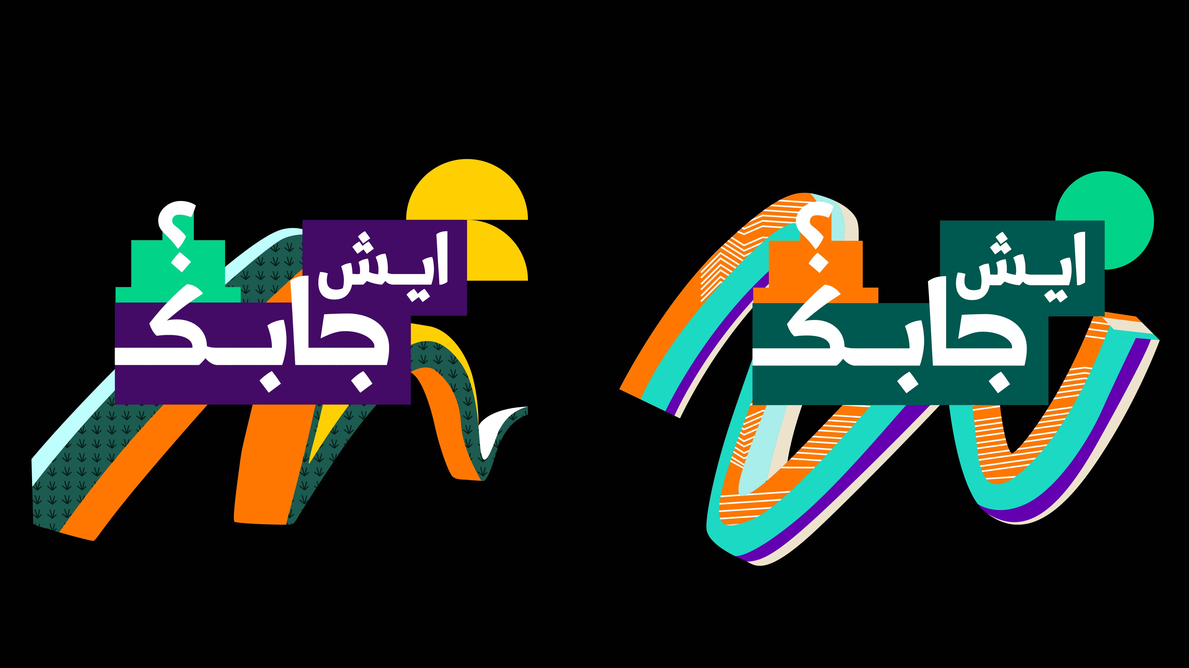 Floral pattern with red berries and green leaves