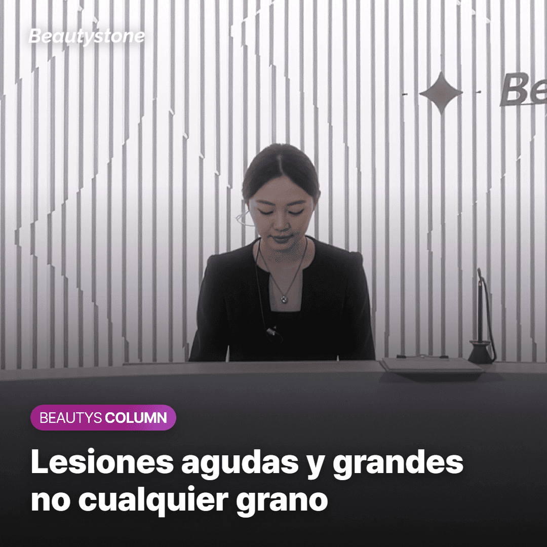 Lesiones agudas y grandes no cualquier grano