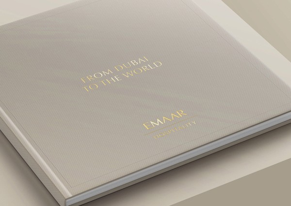 Emaar Coffee Table Book