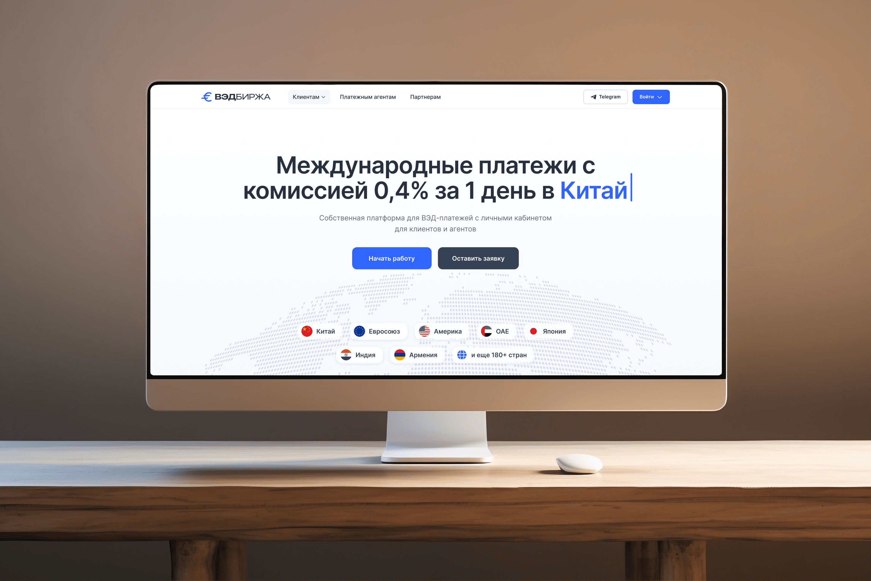 Premium UX Template for Framer