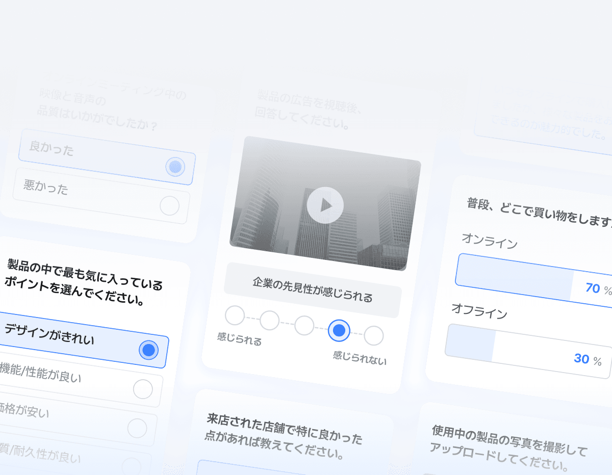 A digital interface displaying options and a video preview, featuring a clean, modern design with blue accents.