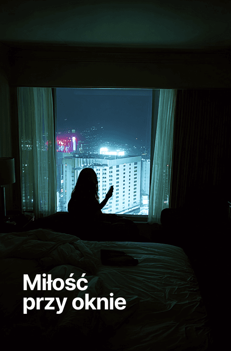 Woman In The Glass Way