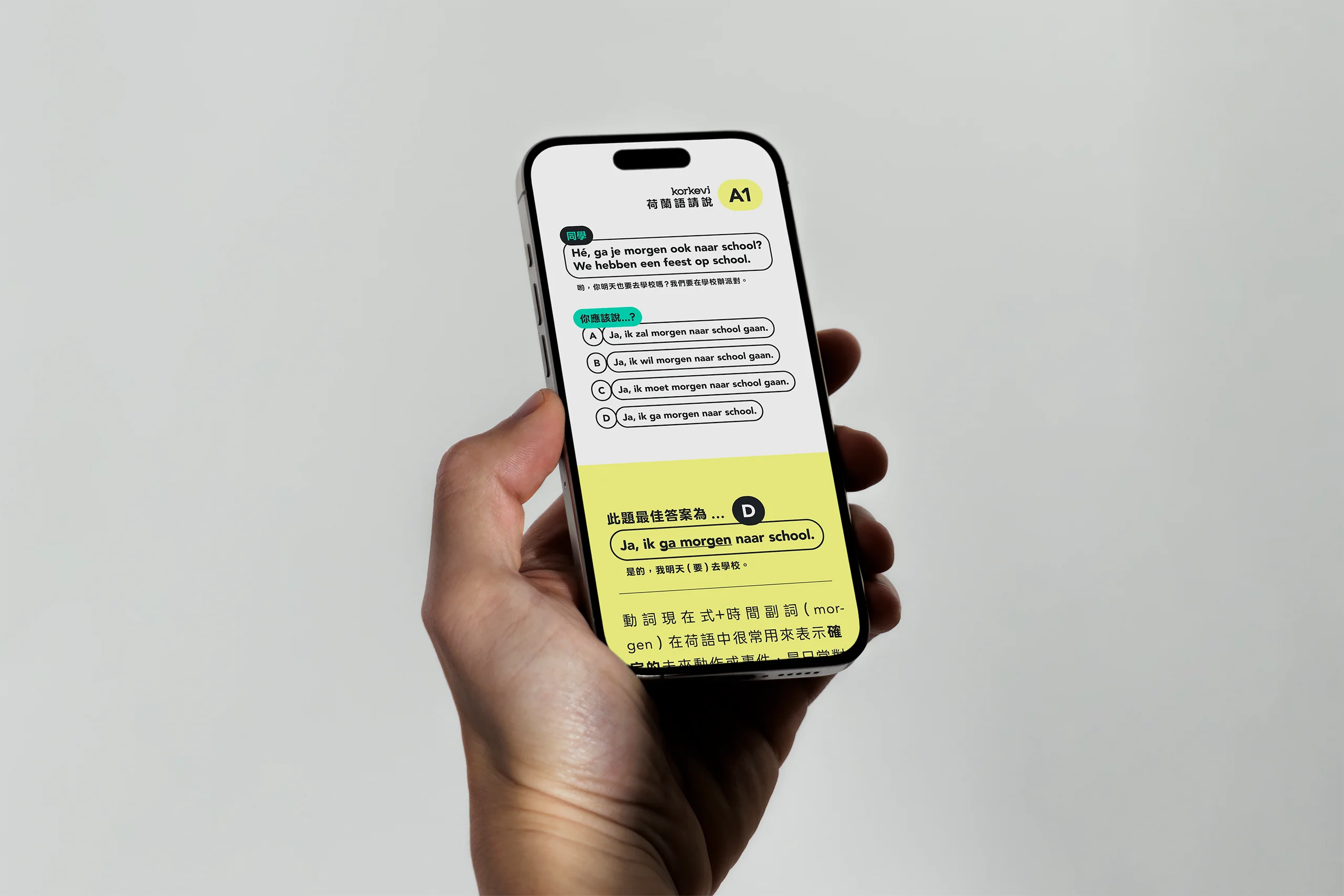 An iPhone mockup of the travel easy app