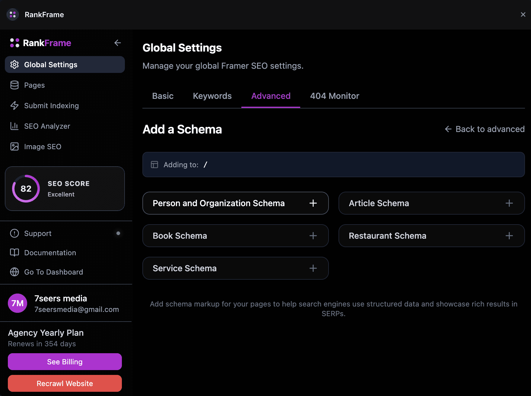 Manual schema and Auto-Generate buttons