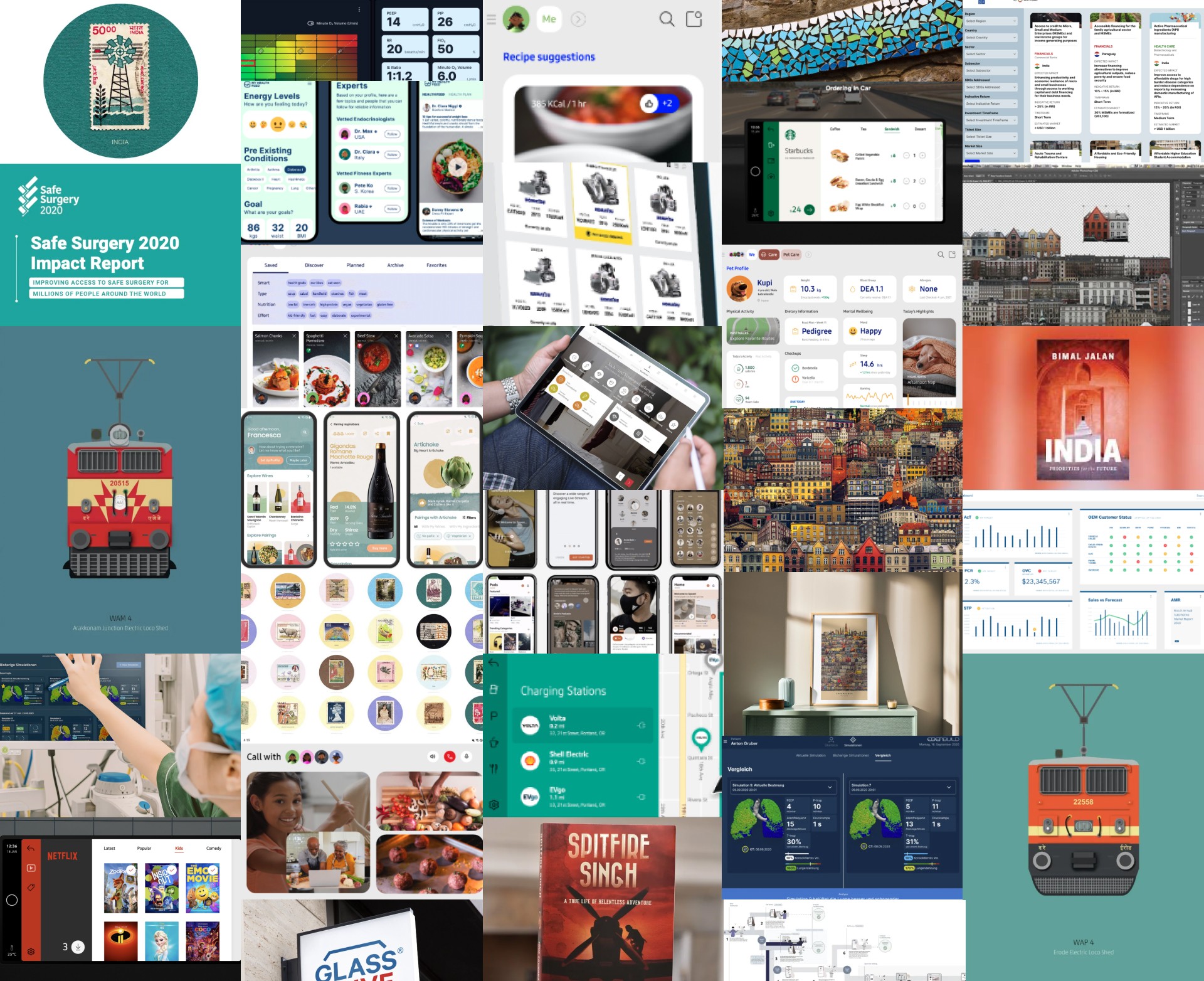 The image featured in the middle of the about us page