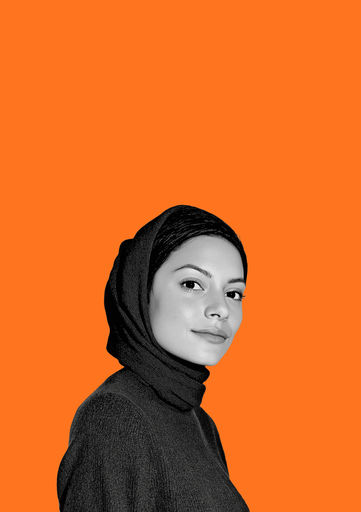 Photo of Amina Rahman