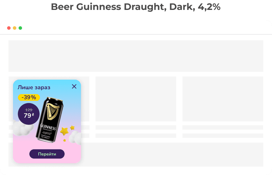 MAUDAU widget example 2