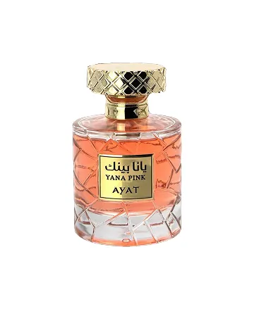 frasco perfume ayats jumrah pink