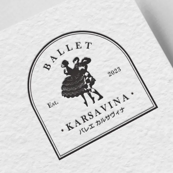 BALLET KARSAVINAのロゴ（スクール｜バレエ）