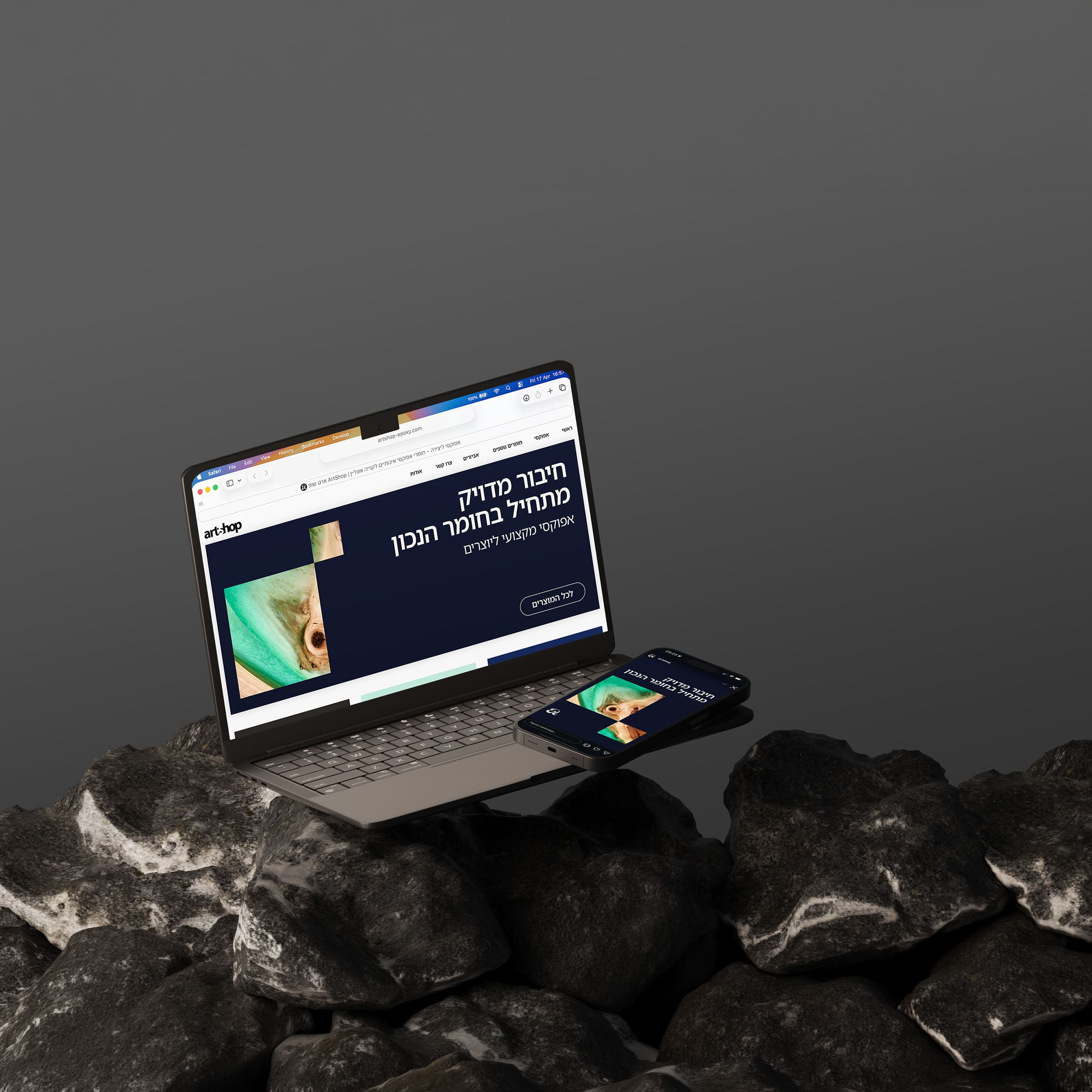 artshop phone and laptop mockup