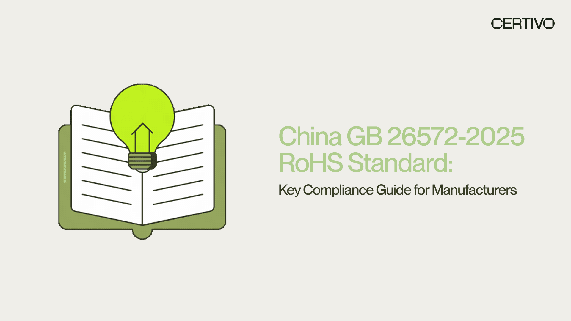 China GB 26572-2025 RoHS Standard: Key Compliance Guide for Manufacturers