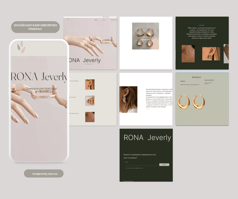 Featured Project Cover Image