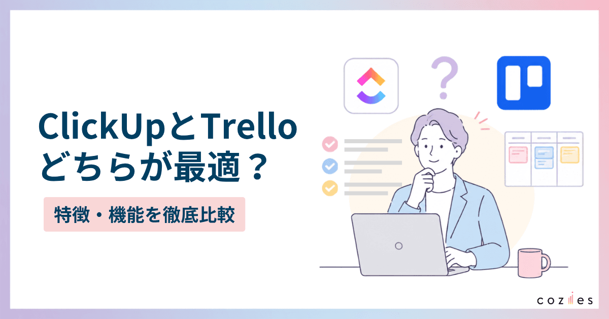 ClickUp VS Trello