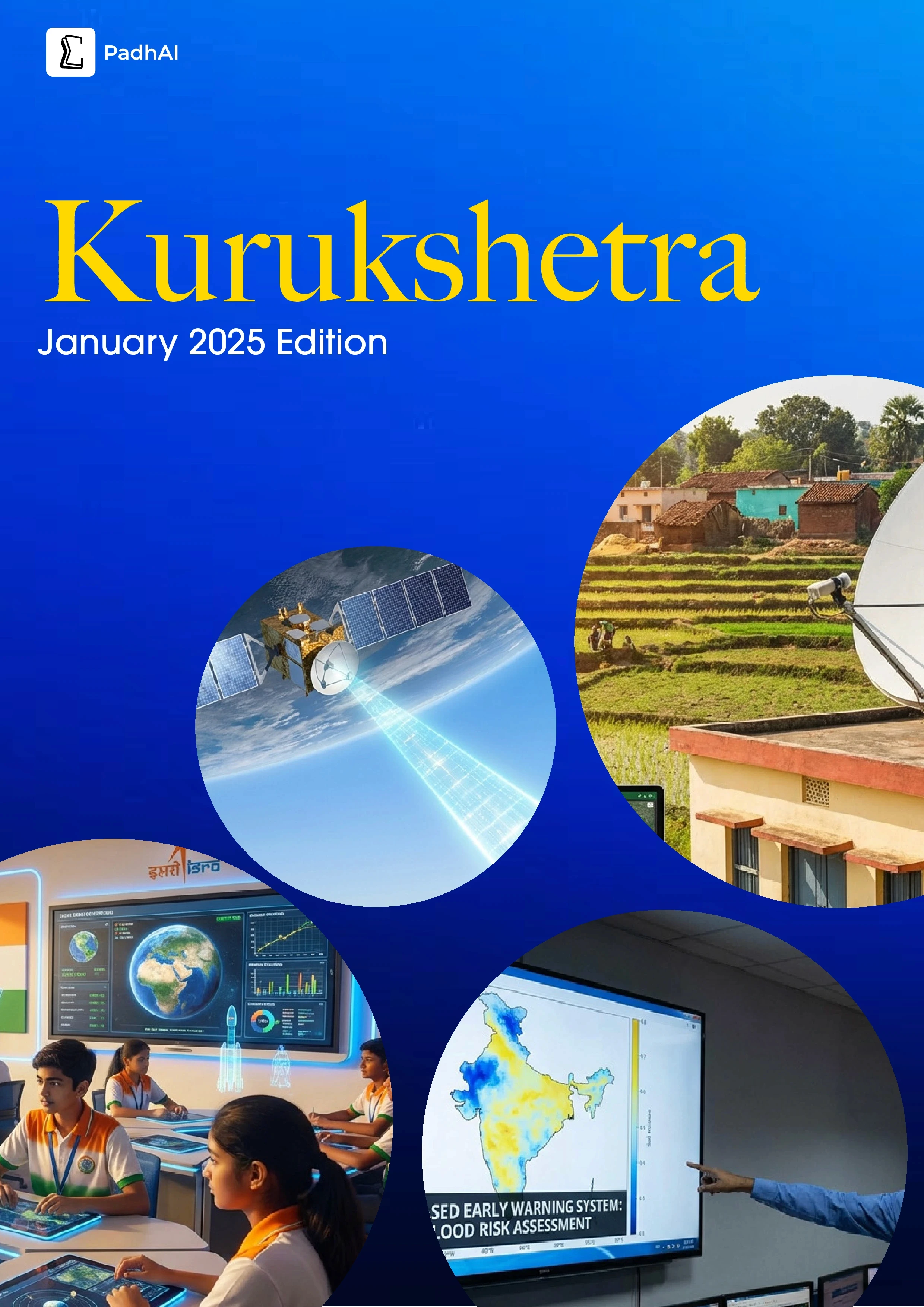 January Monthly Magazine