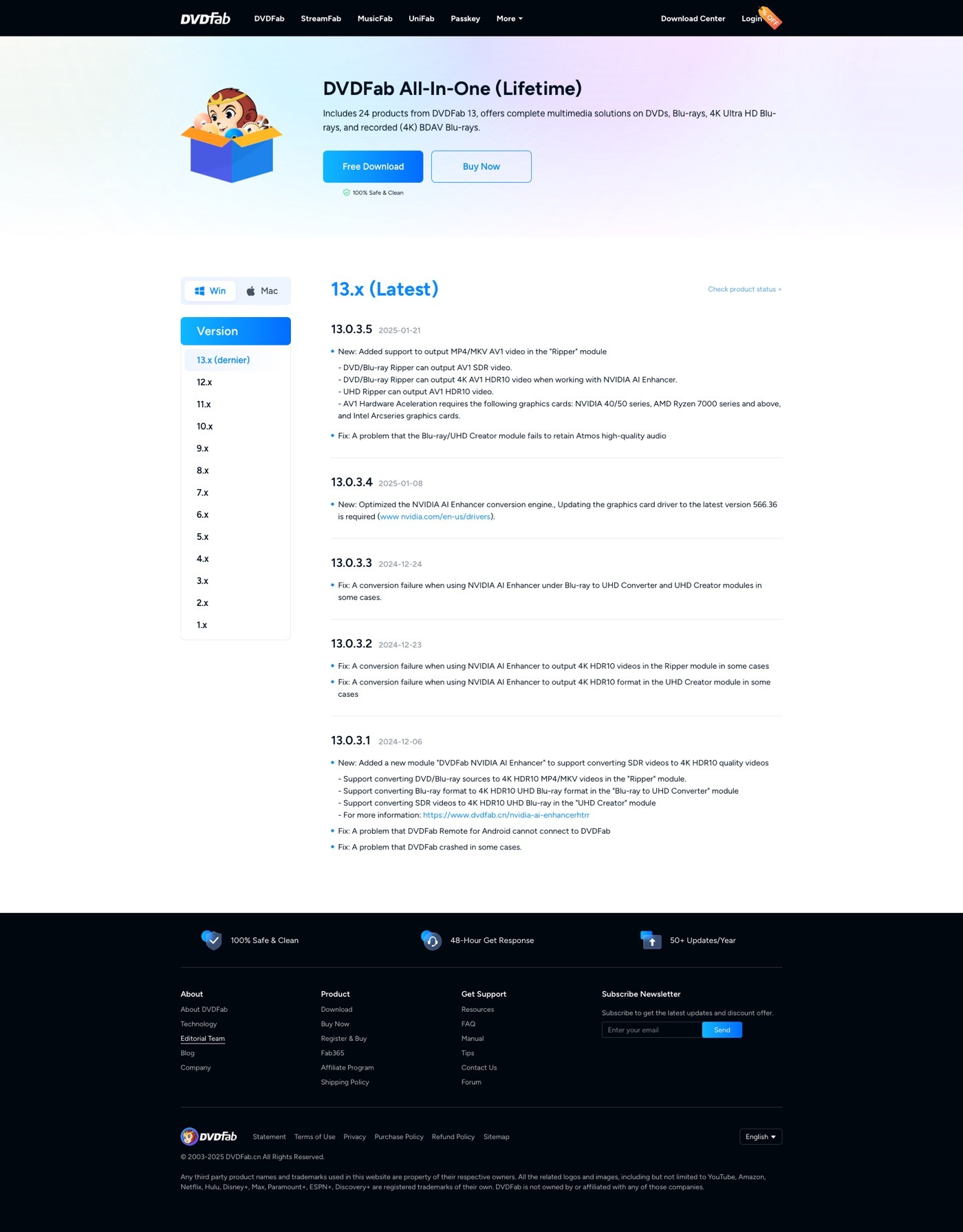 Changelog 终稿