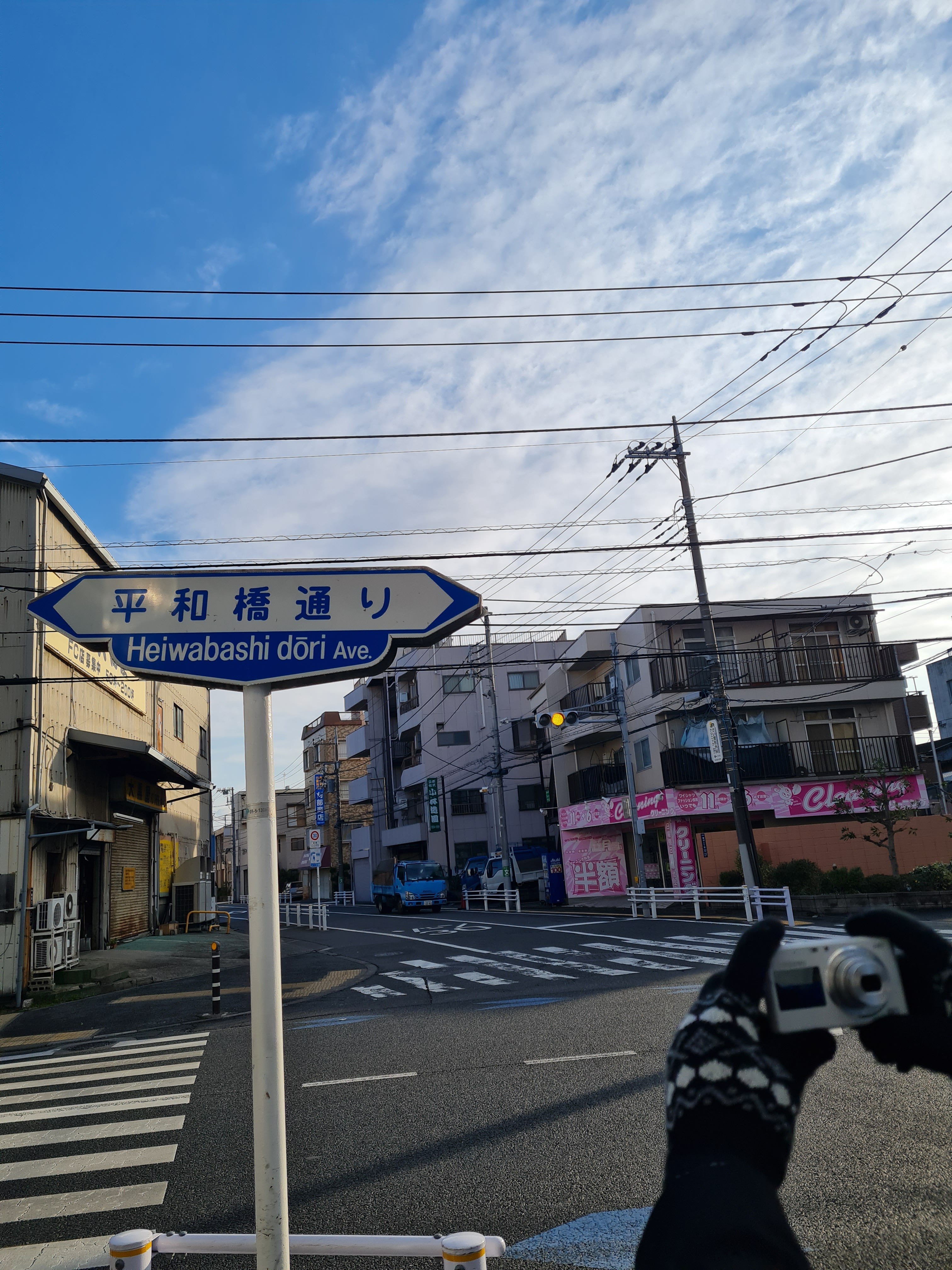 Islands in the ocean at sunset
