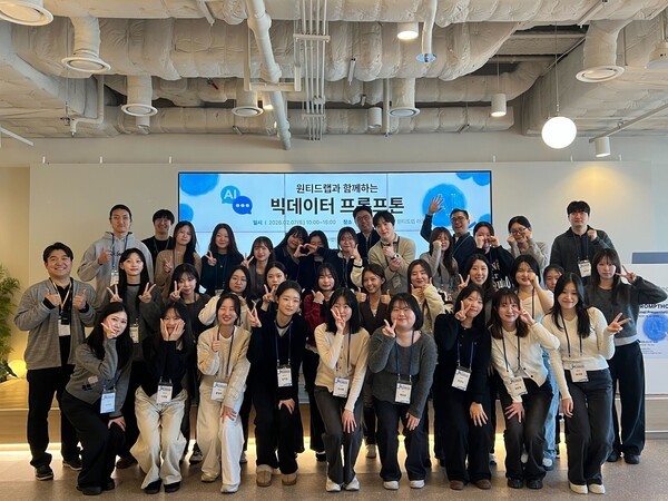 원티드 숙명여대 프롬프톤