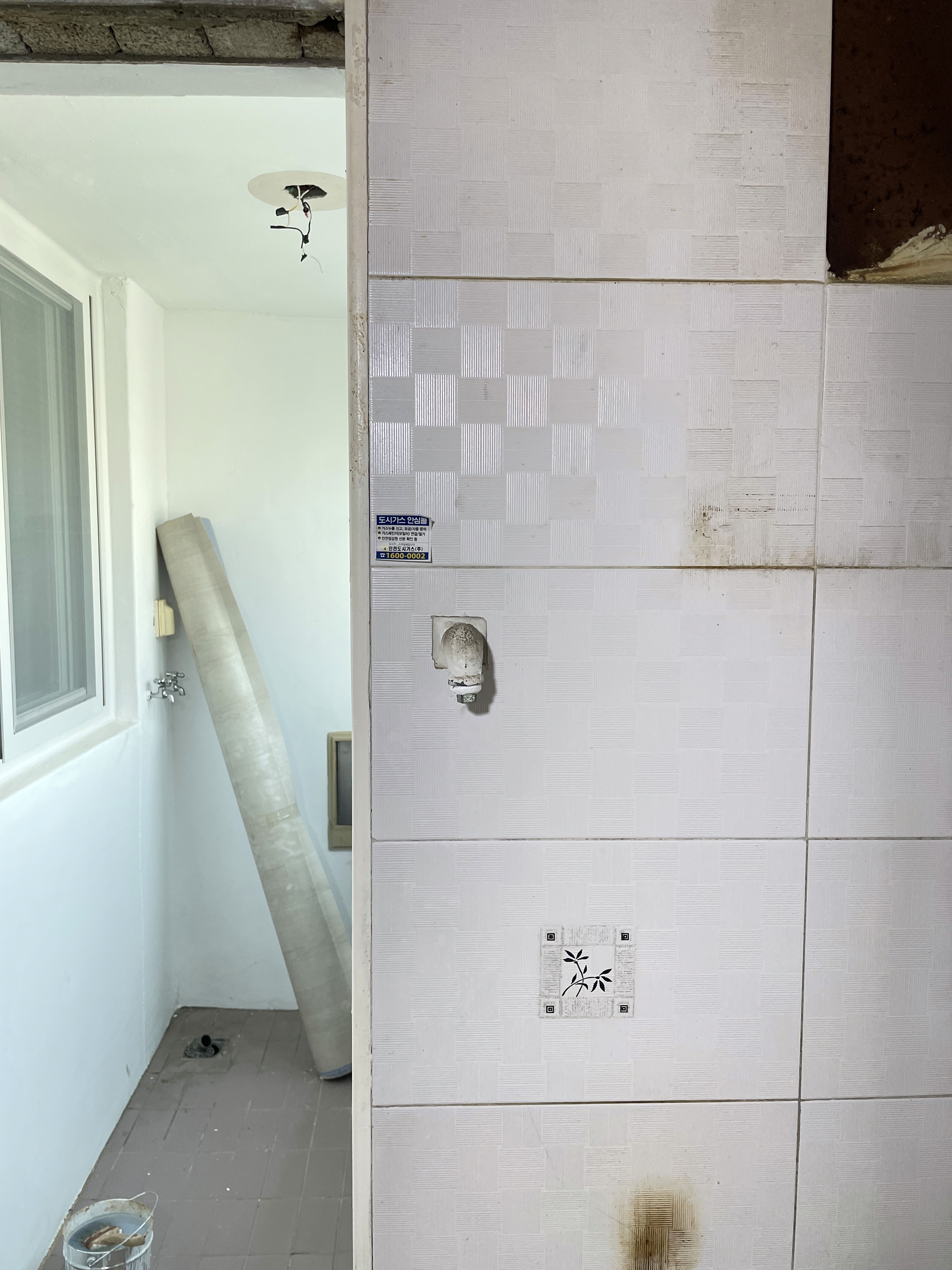 계양구 계산동 도시가스철거 전ㅣ(주)신한울