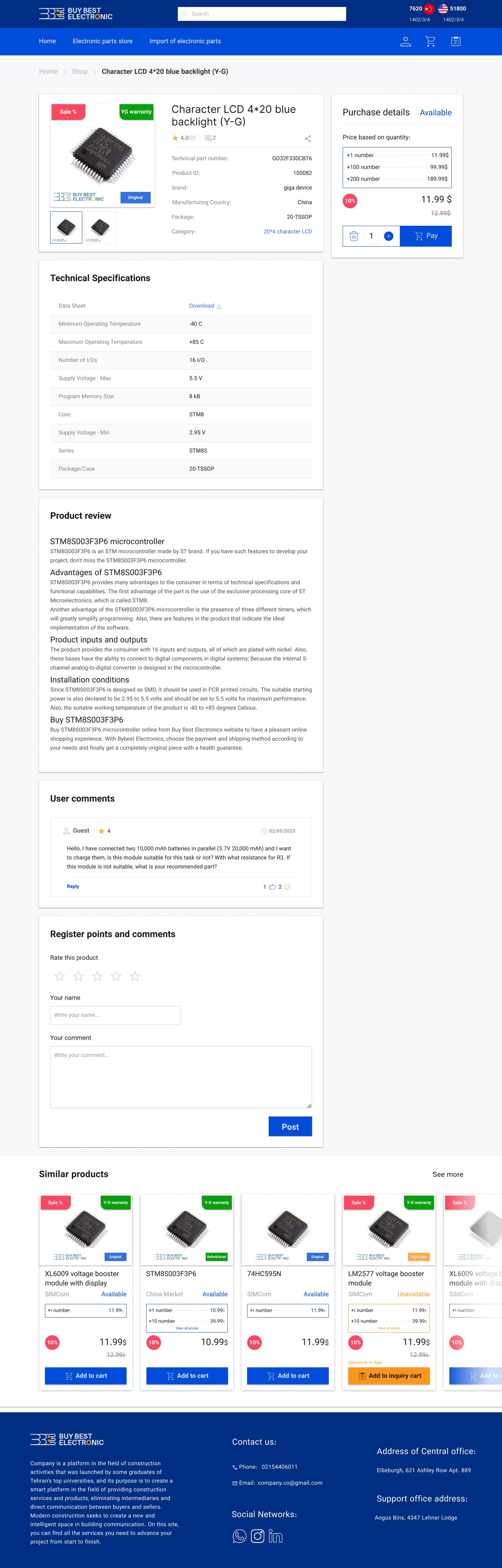 Product detail page UI design with specifications, availability, and purchase actions