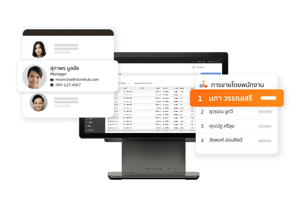 storehub_pos_payment
